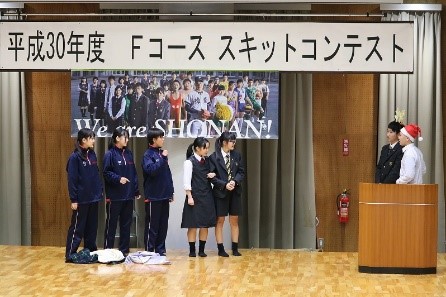 未来創造コース 樟南高等学校